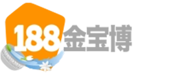 188体育_188官方网站