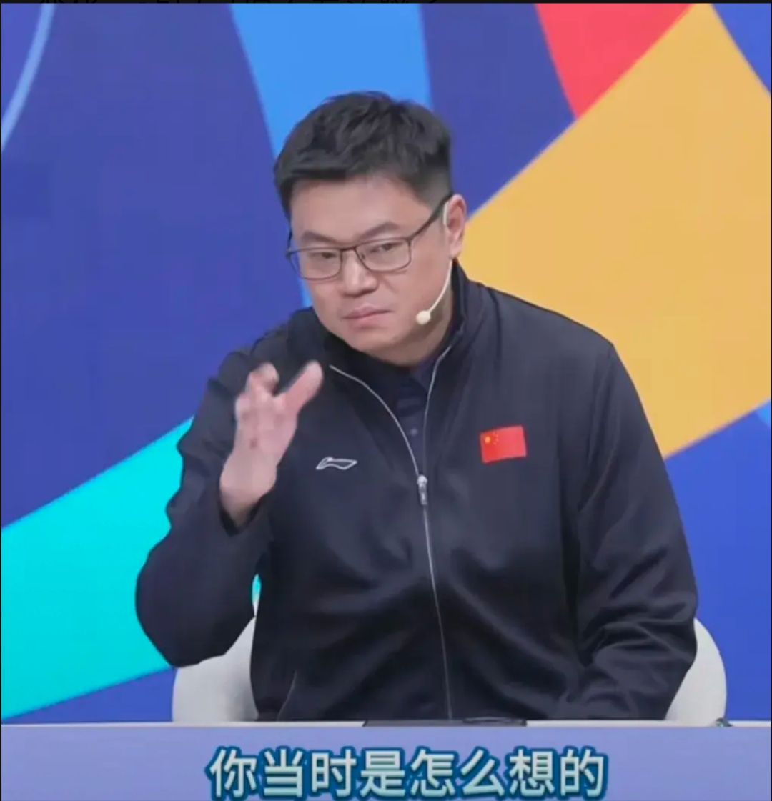 曼联赛后接受采访：国乒是我最难对付的对手